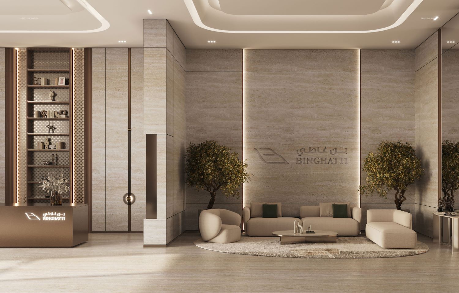 Binghatti Ivory - Studio