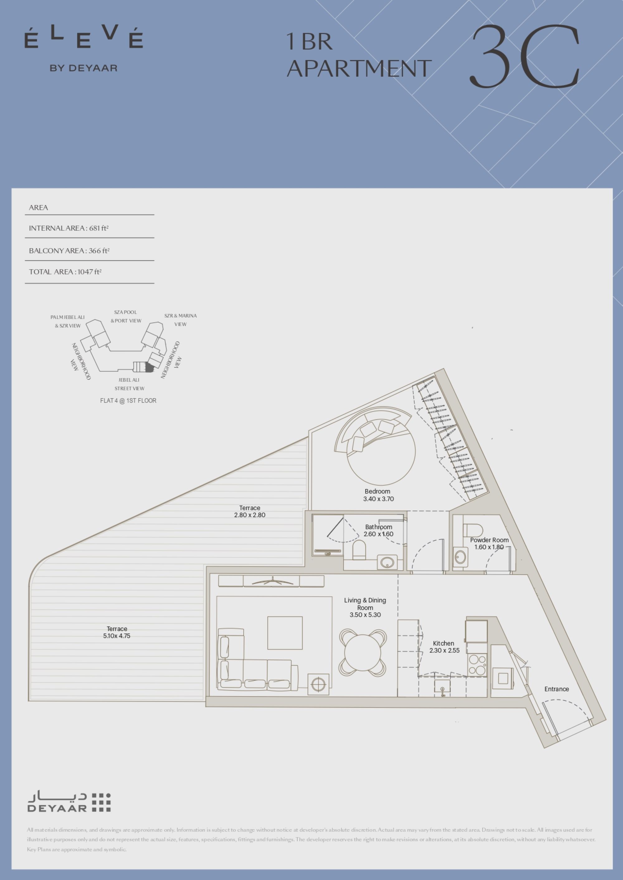 Eleve by Deyaar - 1 Bedroom Apartment