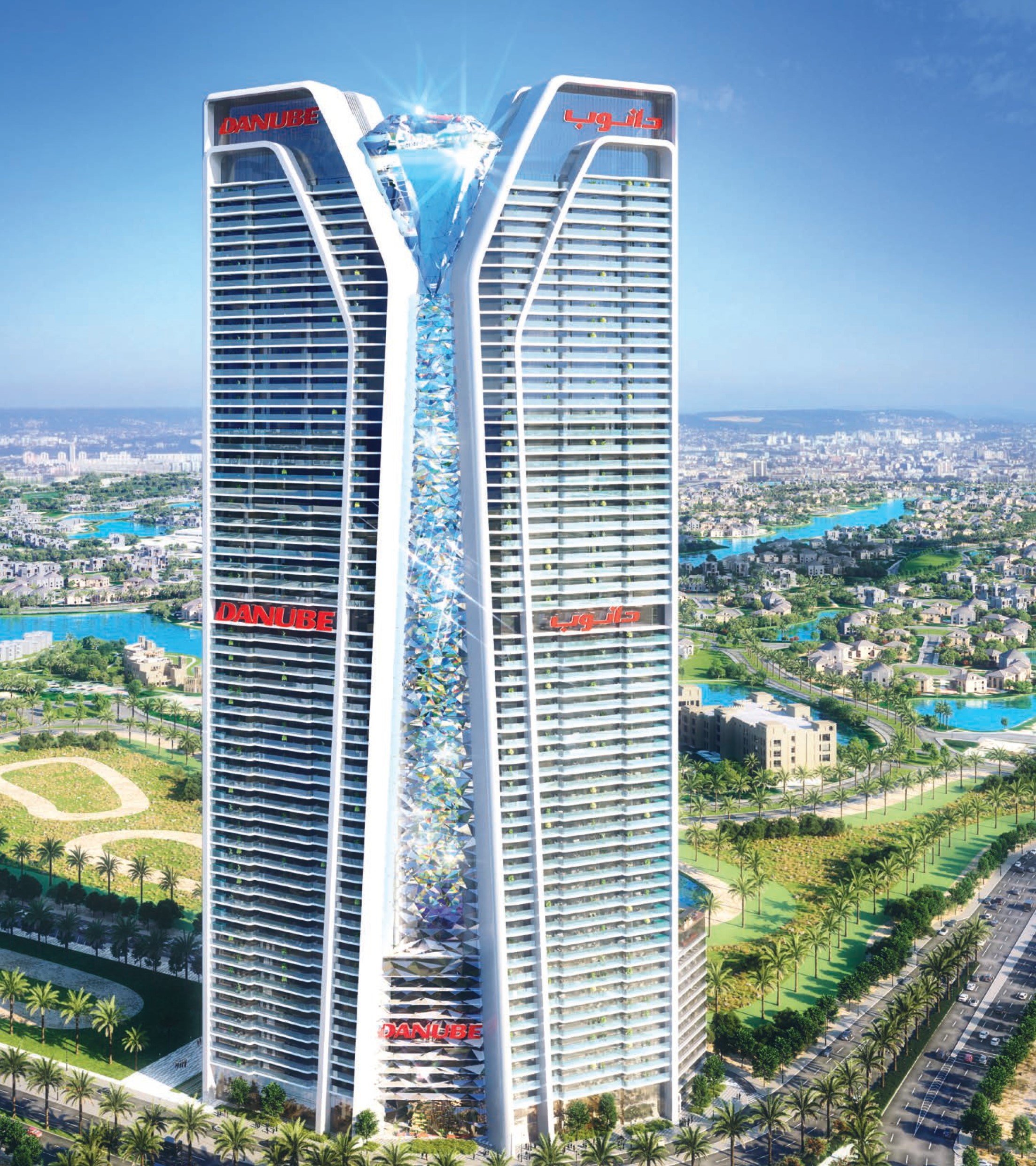 Diamondz BY DANUBE - Where Luxury Sparkles in the Heart of Dubai