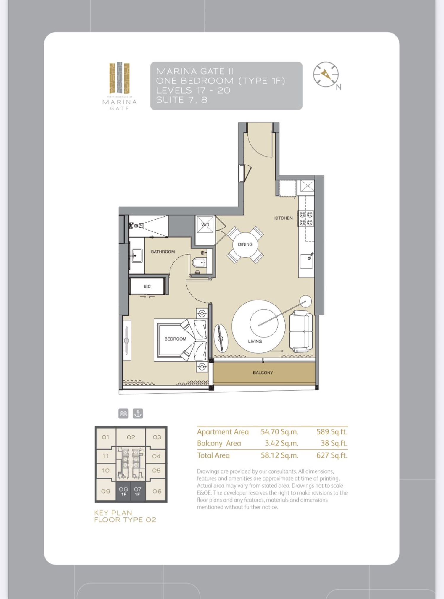 Marina Gate - 1 Bedroom Apartment