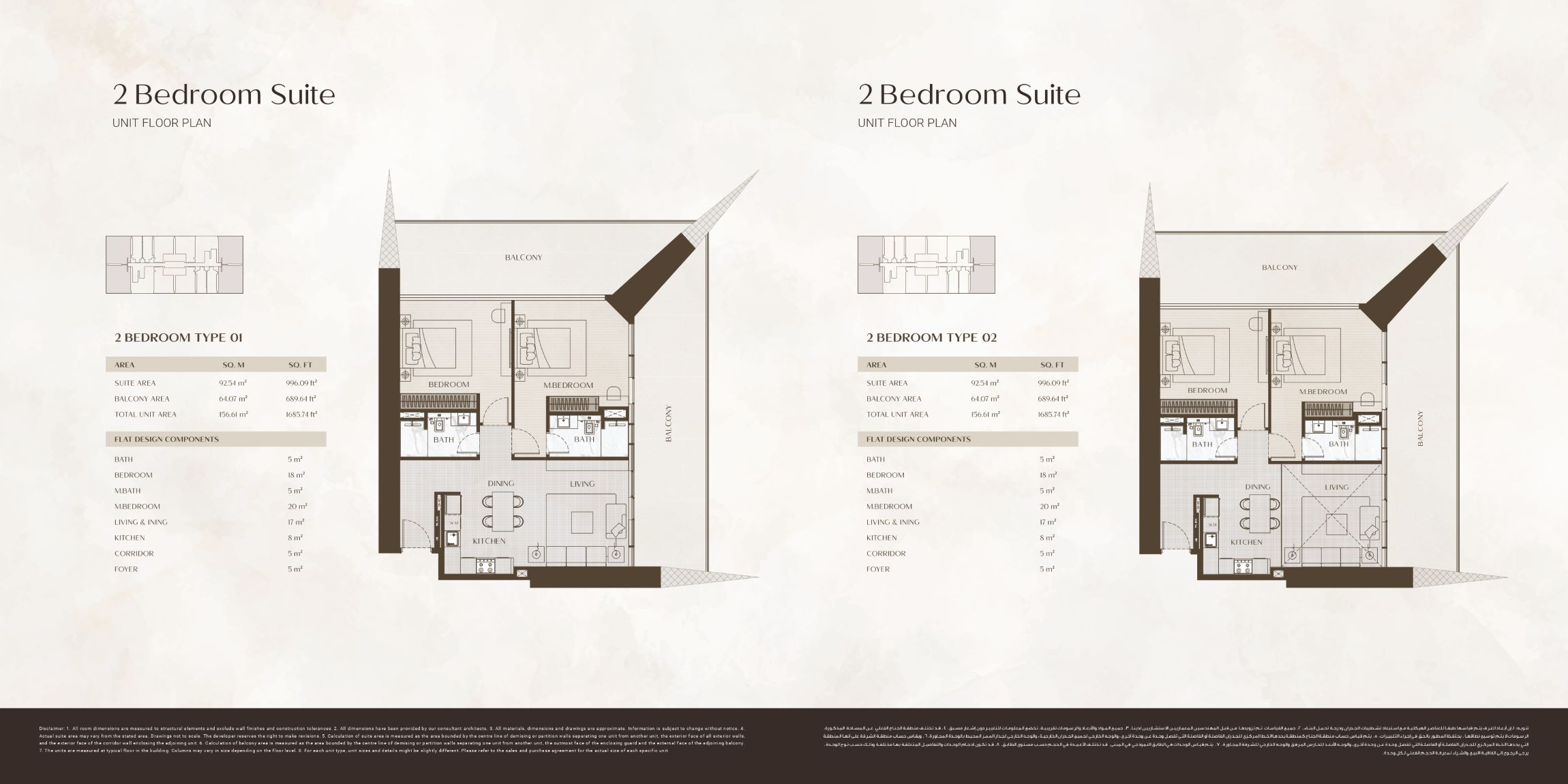 One BY BINGHATTI - 2 Bedroom Suite