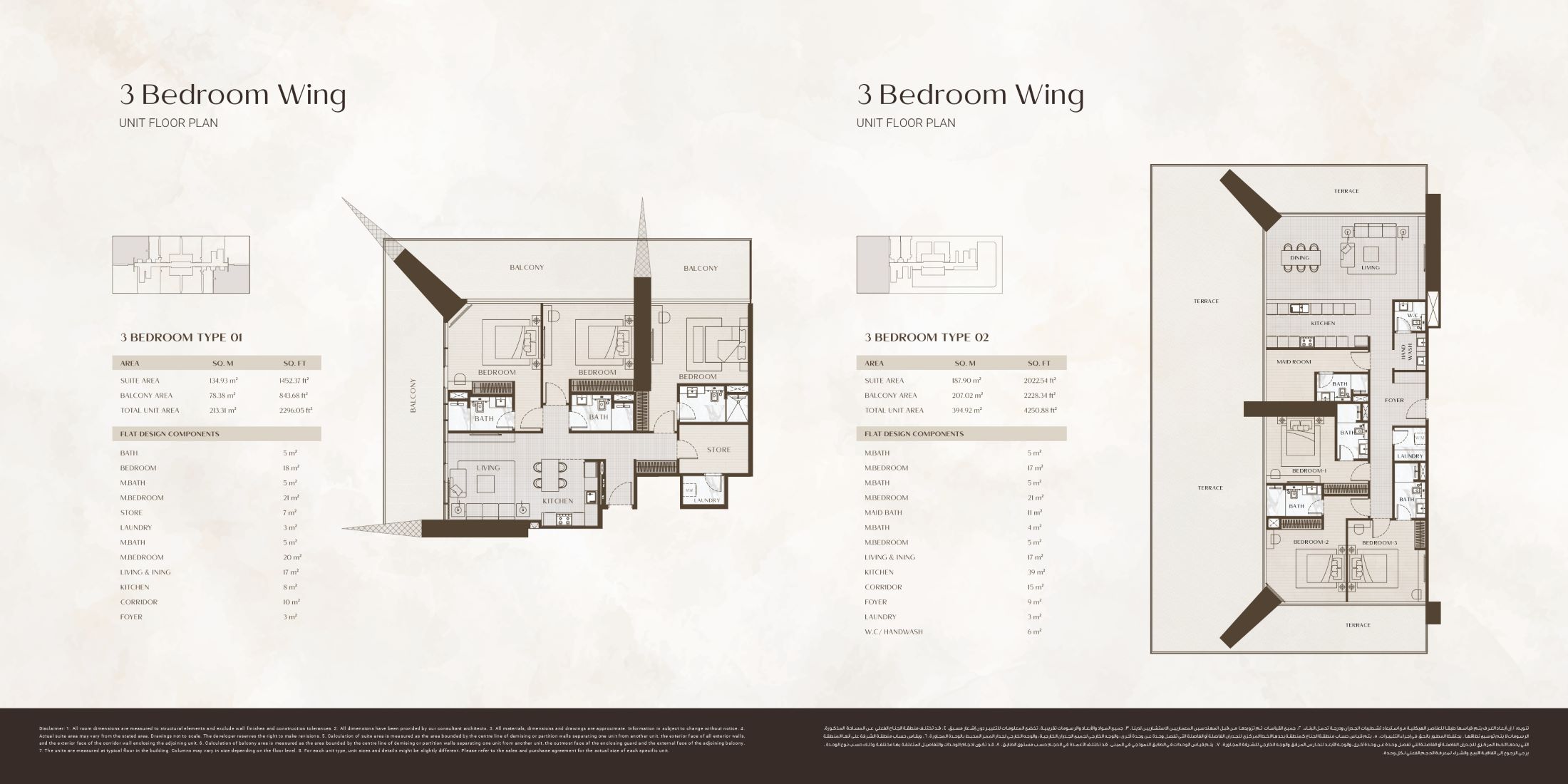 One BY BINGHATTI - 3 Bedroom Suite