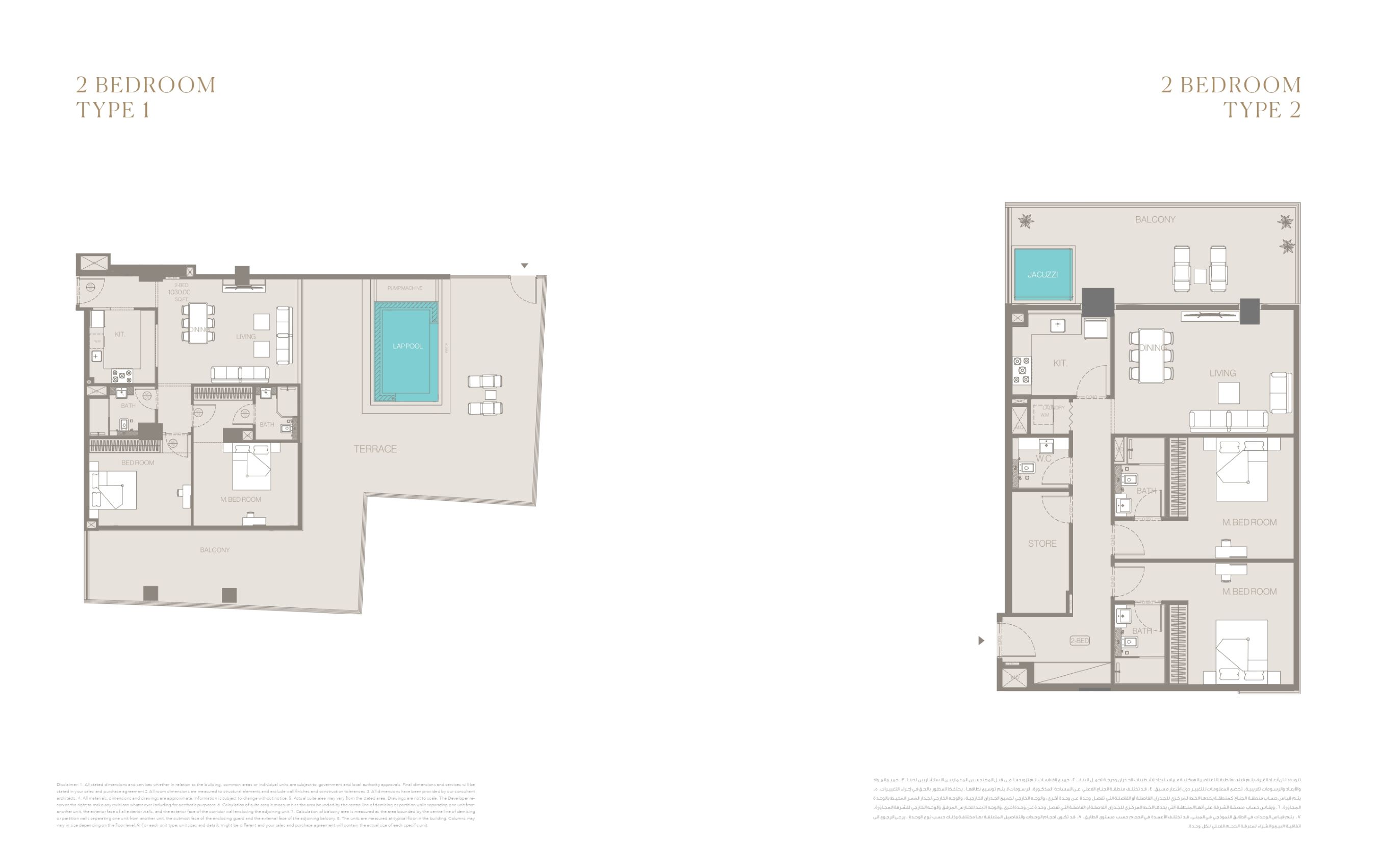 Trillionaire Residences -2 Bedroom Residences