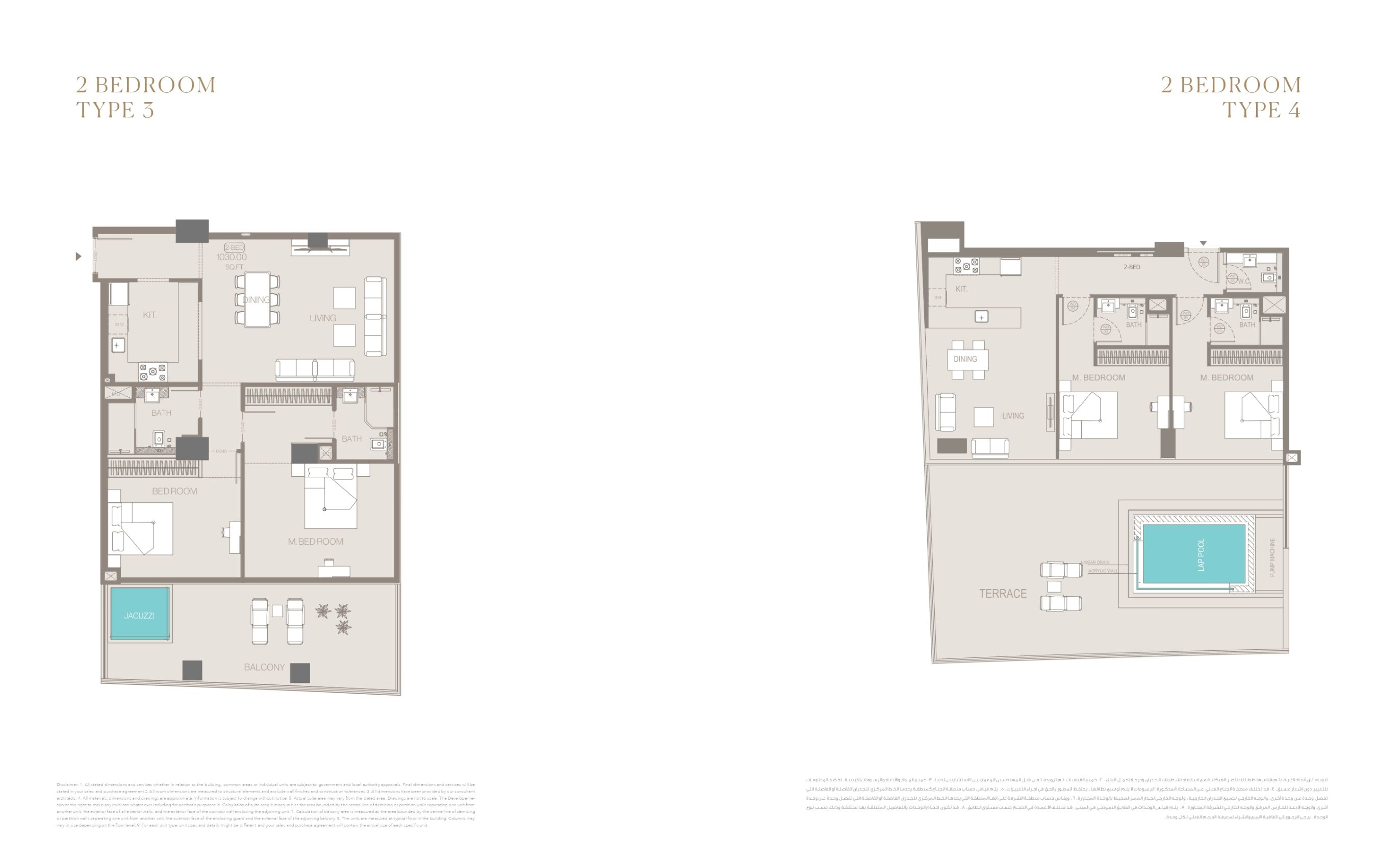 Trillionaire Residences -2 Bedroom Residences