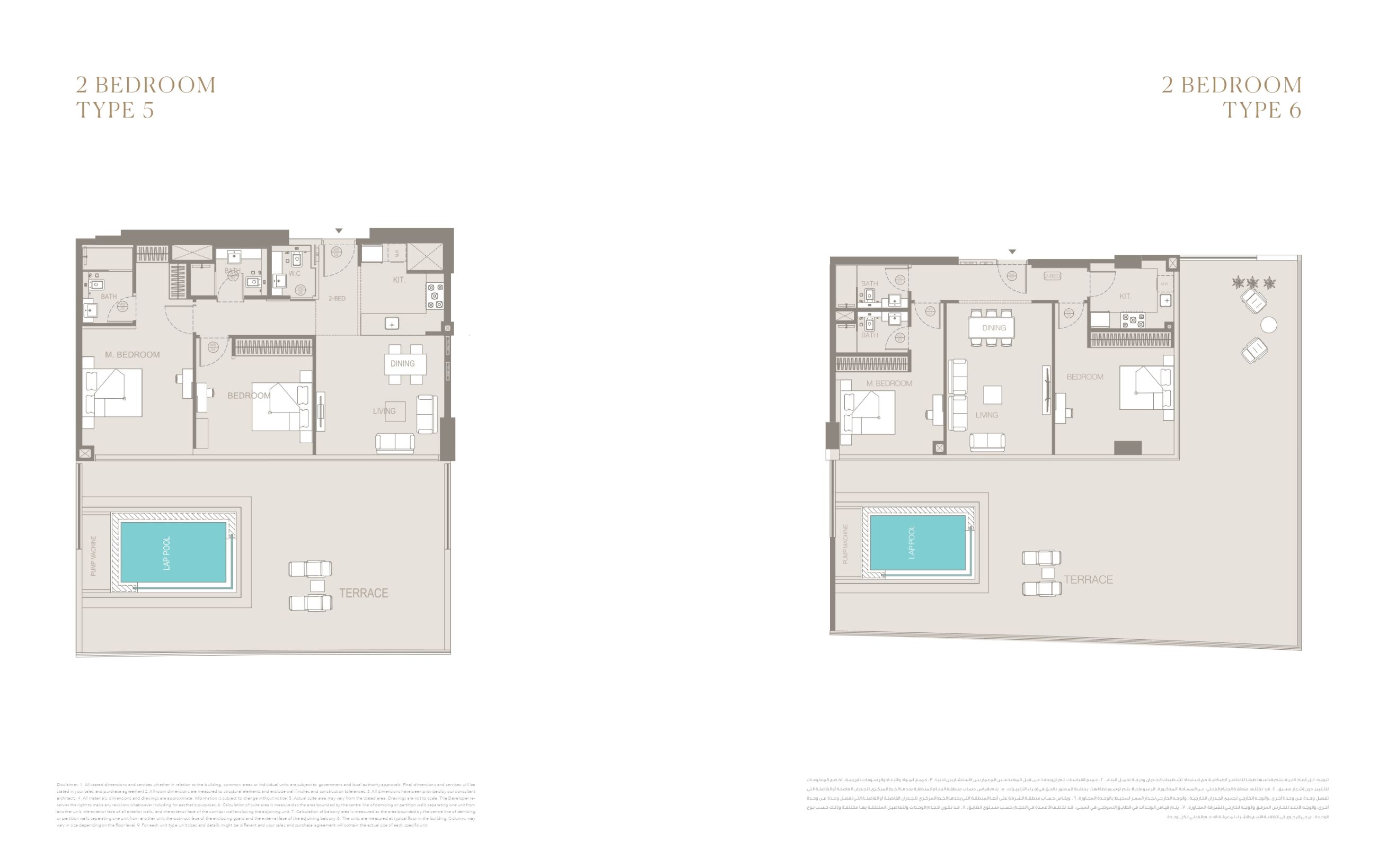 Trillionaire Residences -2 Bedroom Residences